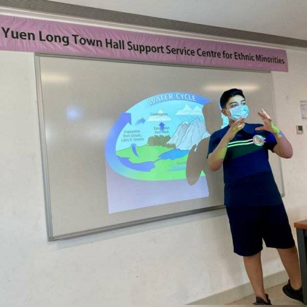 Arhan community service