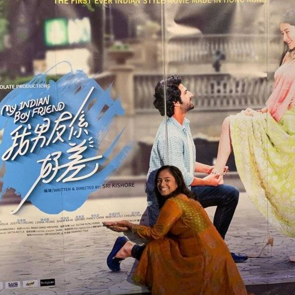 New Dellily Indian movie