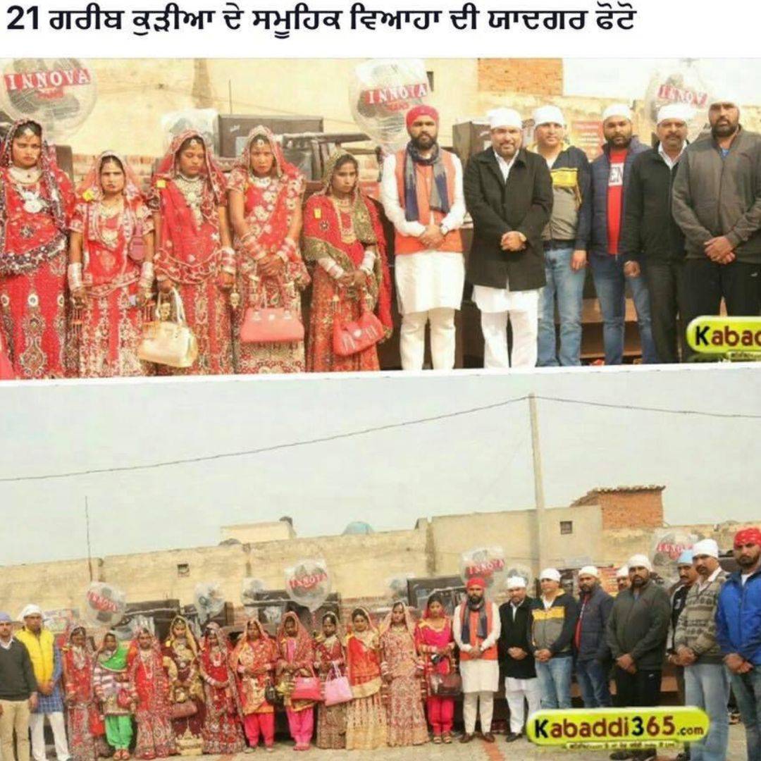 Marriage of 21 girls in Punjab