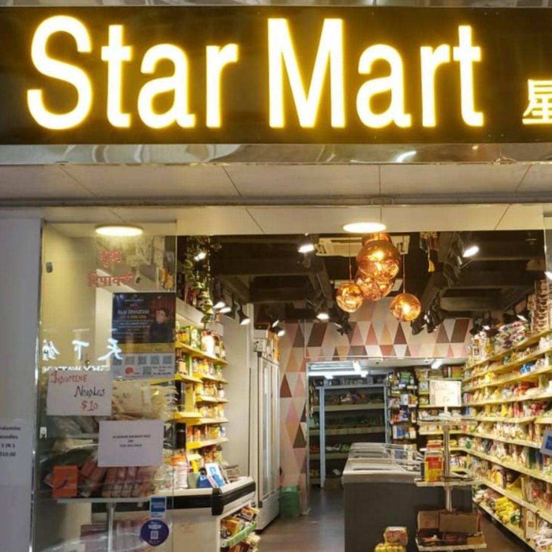 Star Mart