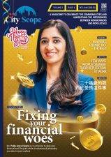 Edition 12 Palka Arora Chopra