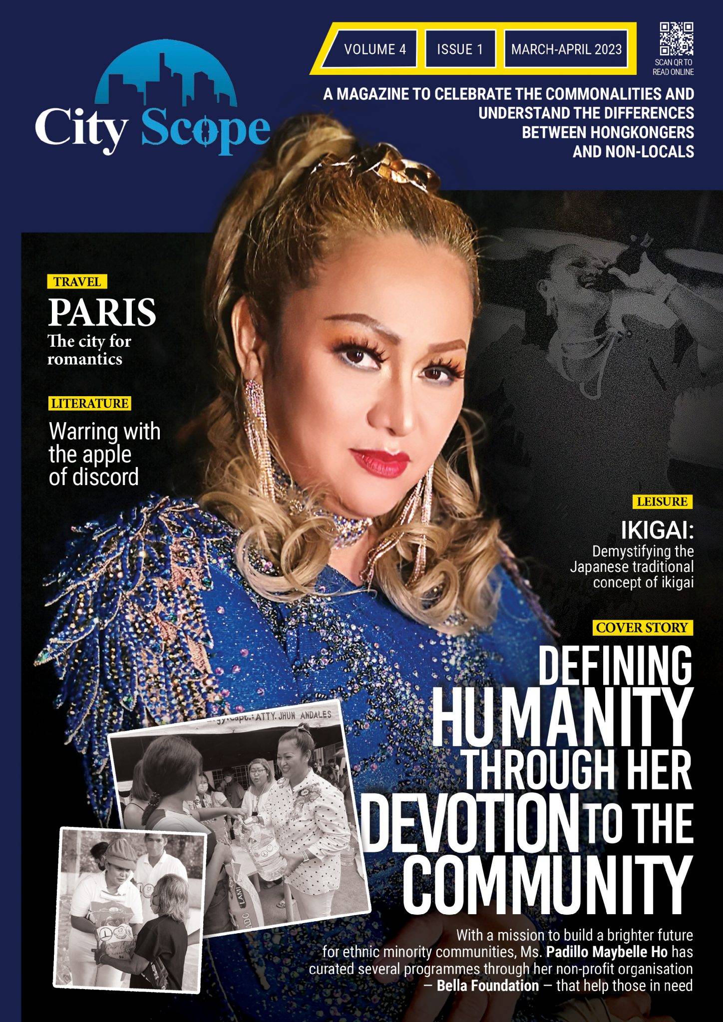 Edition 13 Cover