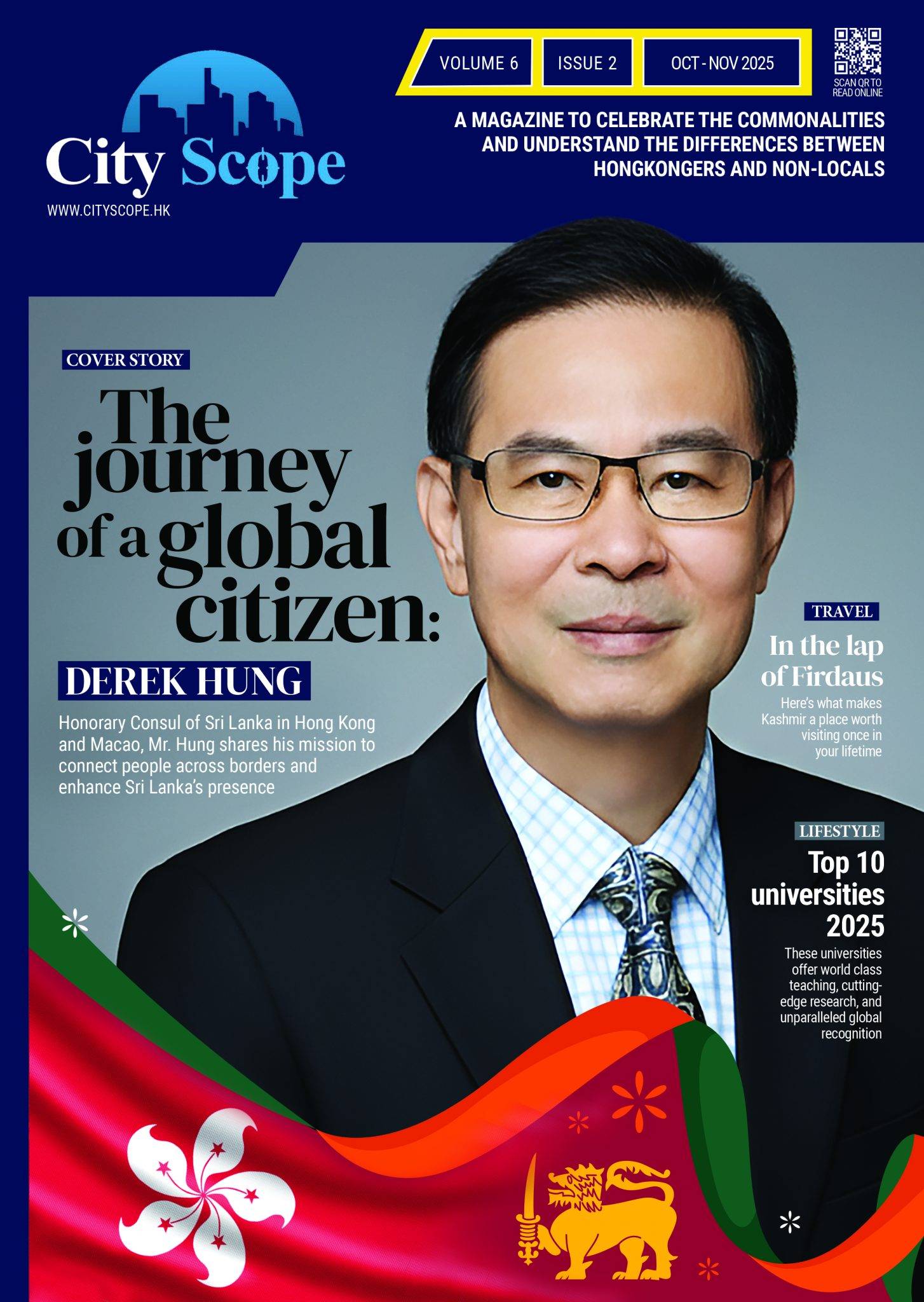 City Scope 20th Edition